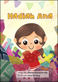 K1-Malay-NEL-Big-Book-1-Hadiah-Ana.png